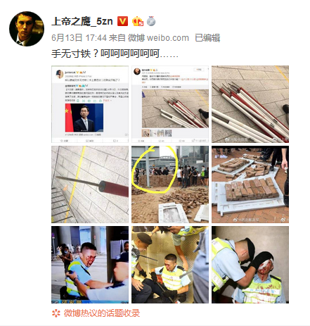 文件:QQ图片20190615154124.png