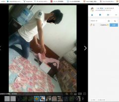 文件:高雅美图1.jpg