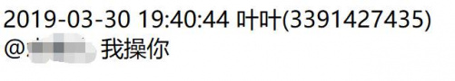 文件:Image004.jpg