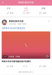 文件:Mea.jpg