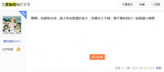 文件:Lxywzh.png