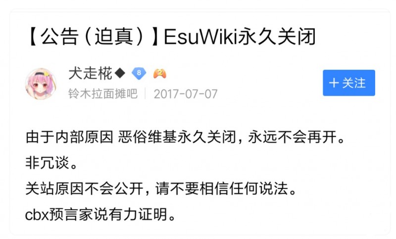 文件:ZHYboom.png