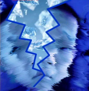 文件:冰爆.png