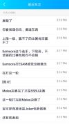 文件:牛子钦点.jpg