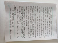 文件:Hwk3.png