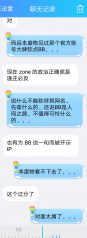 文件:Lt (5).jpg