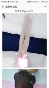 文件:刘泽公众号截图1.jpg