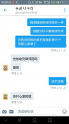 文件:陈乾-互动B9.jpg