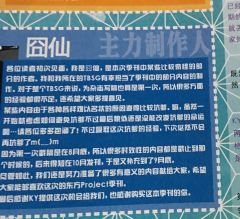 文件:Dfjk4.jpg