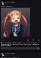 一转复活