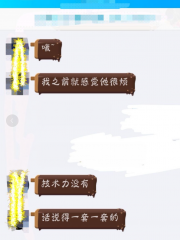 文件:1-+.png