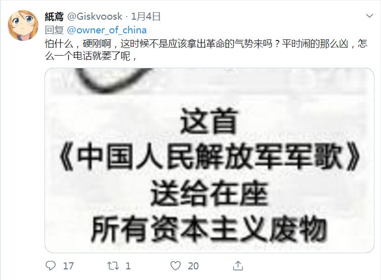 文件:Self-parody.jpg