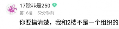 文件:刘北辰x王壬俊.jpeg