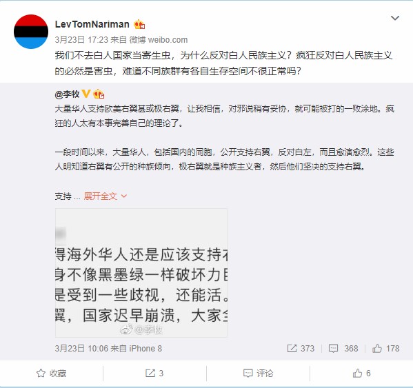 文件:我做肥皂无罪!(振声).jpg