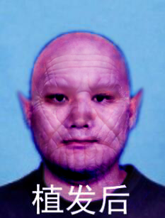 文件:灭霸.png