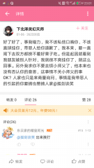 文件:-58b90a8ab50296cc.png