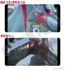 文件:005QIWRRgy1fywmtbckzgj30rs0tp7ft.jpg