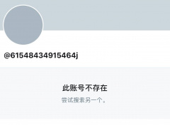 文件:9bca65168a82b901ad63b6677d8da9773812ef54.jpg