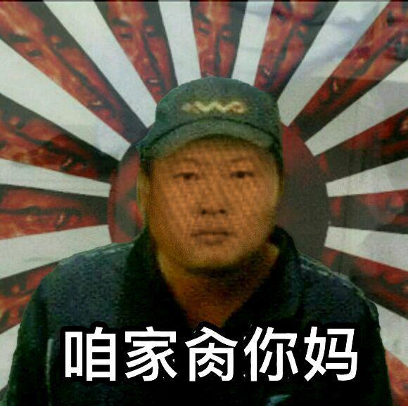 文件:ZW9.jpg