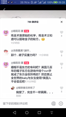 文件:1558193988526.png