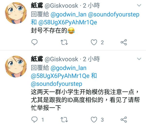 文件:精神胜利2.jpg