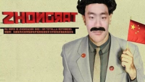 文件:Faggot.jpg