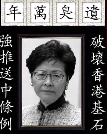 文件:FB IMG 1560774982657.jpg