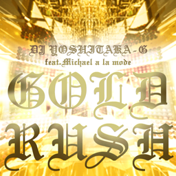 文件:GOLD RUSH.png