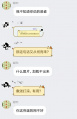 “加载不出来”
