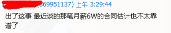 文件:95eef01f3a292df576c166dfbe315c6035a873fe.png