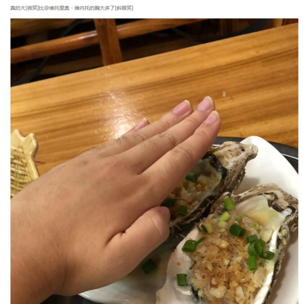 文件:QQ图片20181129094646.jpg