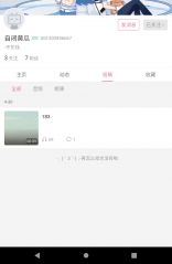 文件:自闭黄瓜.jpg