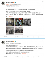 文件:海南全面钦点 .png