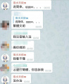 文盲