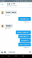 陈