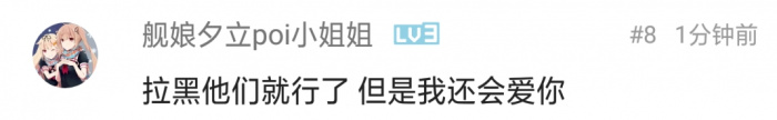 文件:舔狗陈乾.jpg
