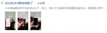 文件:Wzhxm8.png