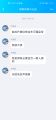 比肩赵旭升的言论