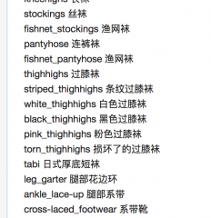 文件:Sqzxs.png