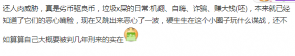 文件:114.png