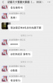 文件:15.jpg
