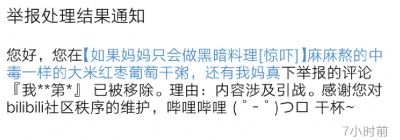 文件:刘泽引战.jpg