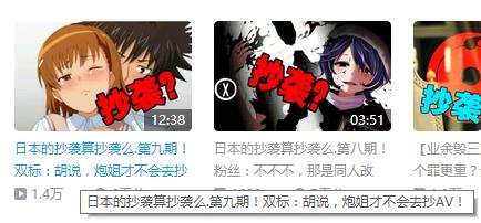 陈余䶮 th.jpg