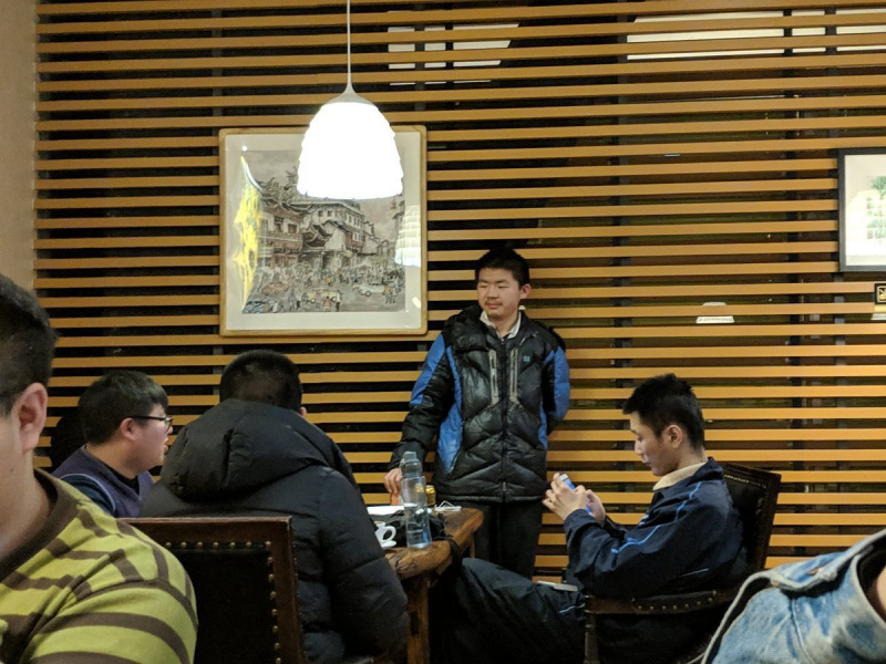文件:Lzh2018.jpeg