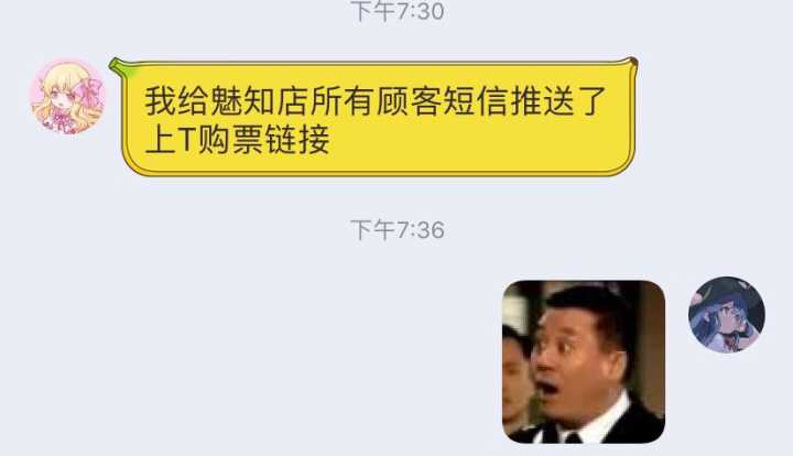文件:东方皇帝网络营销1.jpg