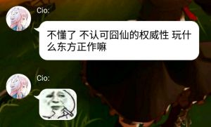 文件:BCEBE69F21AB488E8D57906CBE68CED4.jpg