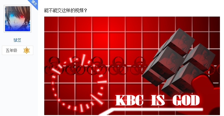 文件:360截图20141111191537744.png