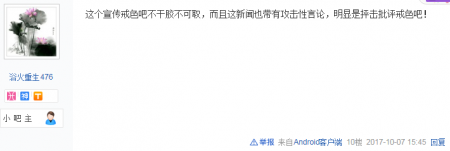 文件:NPX2.png