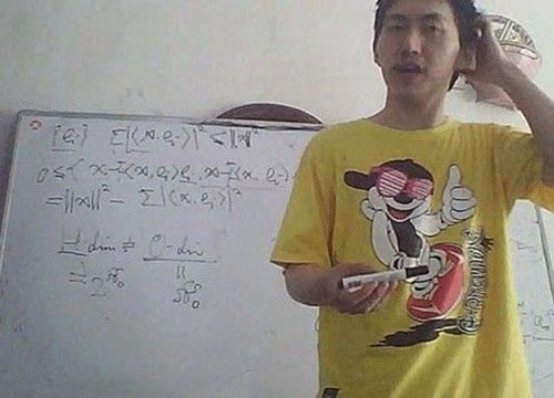 文件:Strongart.jpg