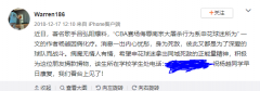 文件:Capture5.png